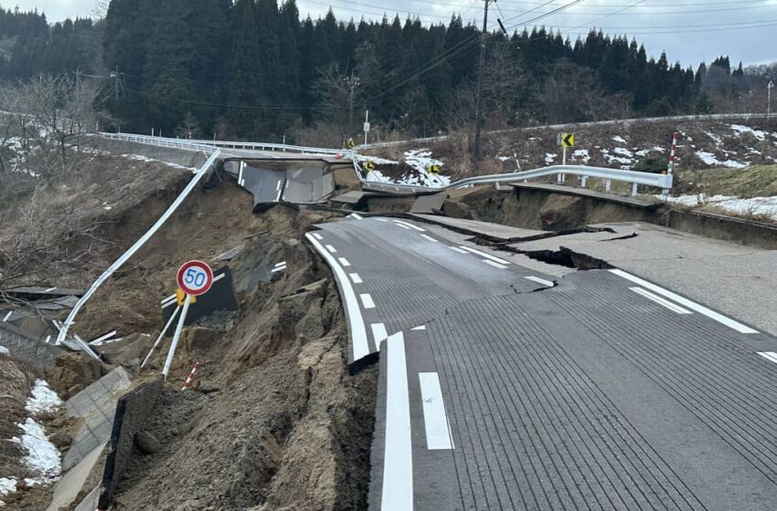  Un Séisme dévastateur de magnitude 7.6 sécoue le Japon