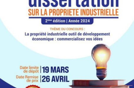MCI: lancement de la deuxième édition du concours de dissertation sur la propriété Industrielle