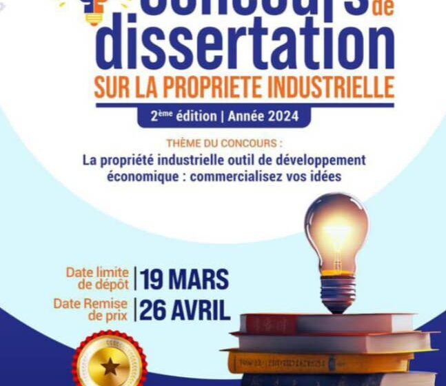  MCI: lancement de la deuxième édition du concours de dissertation sur la propriété Industrielle